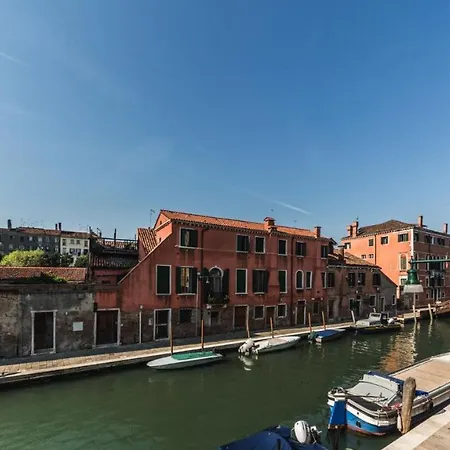 Residenza Ca' Giacomo Venice