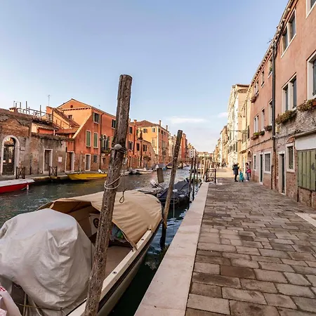 Residenza Ca' Giacomo البندقية