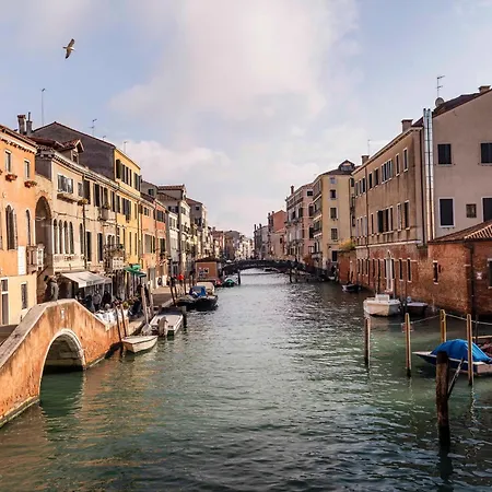 Residenza Ca' Giacomo