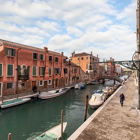 فيلة Residenza Ca' Giacomo البندقية