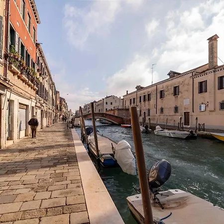 Residenza Ca' Giacomo